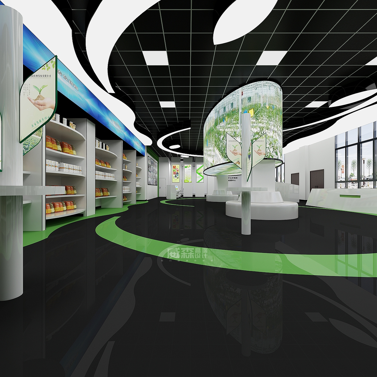 农产品展厅设计