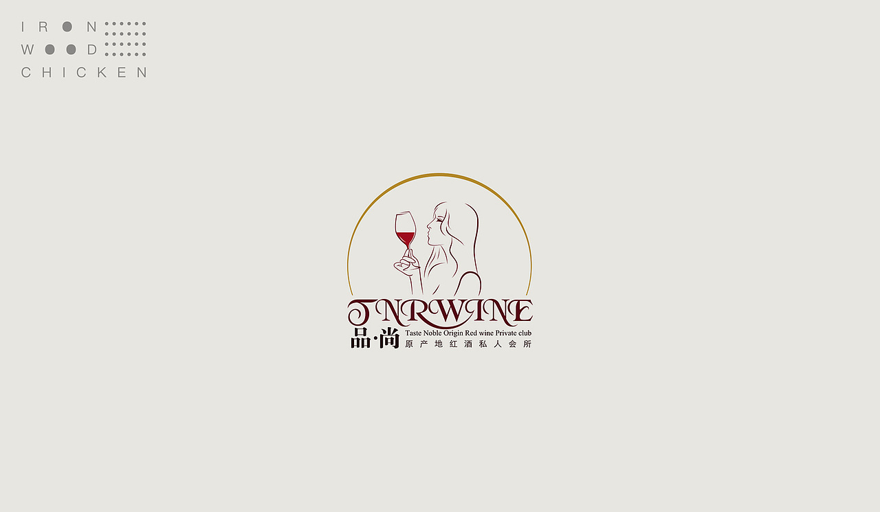 个人作品LOGO集（图ZMjE3ODQ2NjA0） - Logo - 站酷设计师铁木鸡原创素材 - 站酷ZCOOL