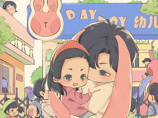 肖战接虾虾放学（个人主页-ZNTM4MDIxMDA=） - 创作习作 - 站酷设计师多边直线原创素材 - 站酷ZCOOL