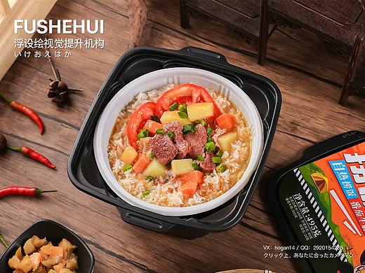自热捞饭拍摄摄影