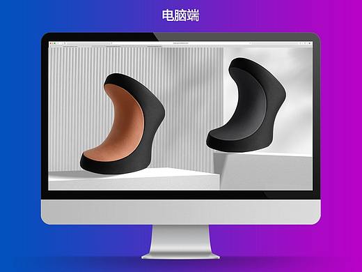 头枕腰靠套装详情页高端设计&阳光设计工作室出品