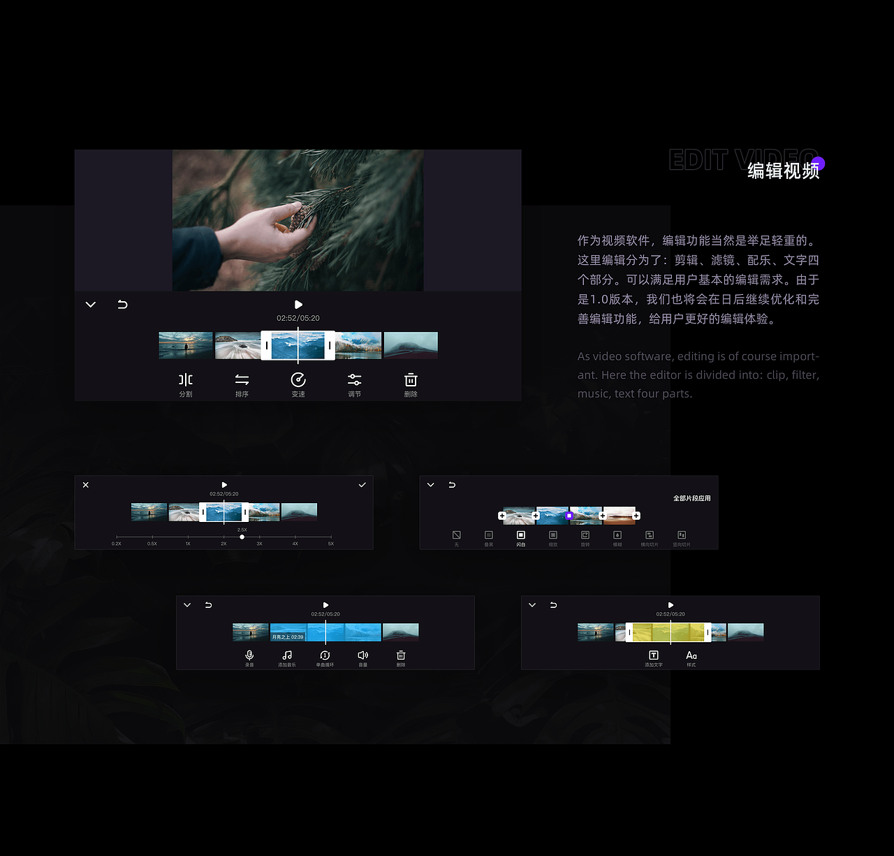 设计作品集 - 2019
