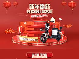 工作素材