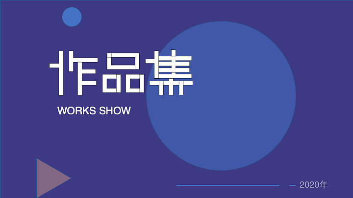 作品集（图ZMjEzODc4Mzcy） - 其他平面 - 站酷设计师插画师肋骨原创素材 - 站酷ZCOOL