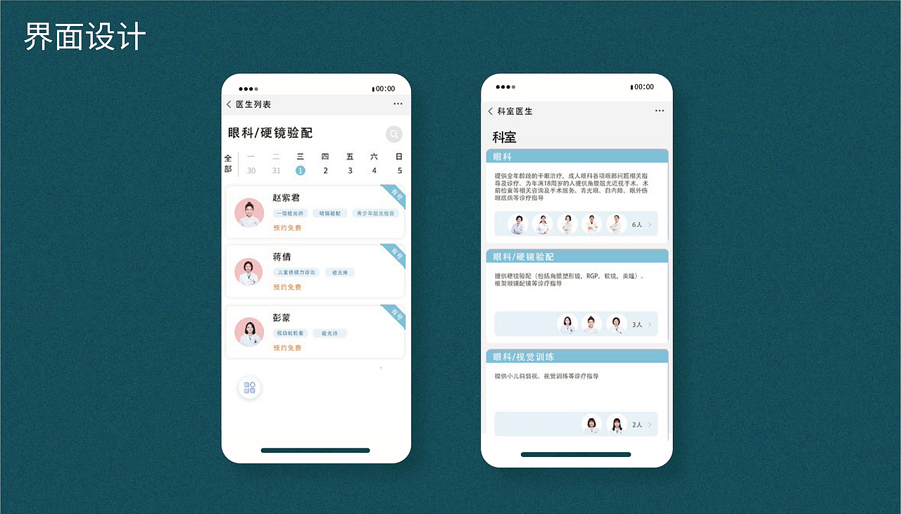 作品集（图ZMjIxMjc0OTIw） - 品牌 - 站酷设计师哈哈哈我最棒原创素材 - 站酷ZCOOL