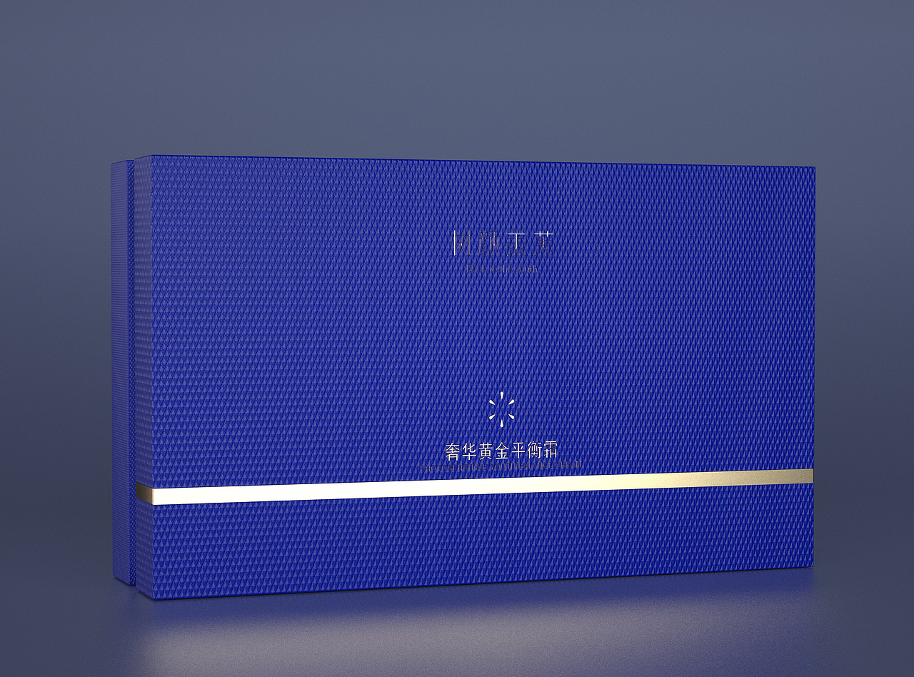 平衡霜包裝設(shè)計（圖ZMjI0NDEwMDM2） - 包裝 - 站酷設(shè)計師X1aokuz原創(chuàng)素材 - 站酷ZCOOL