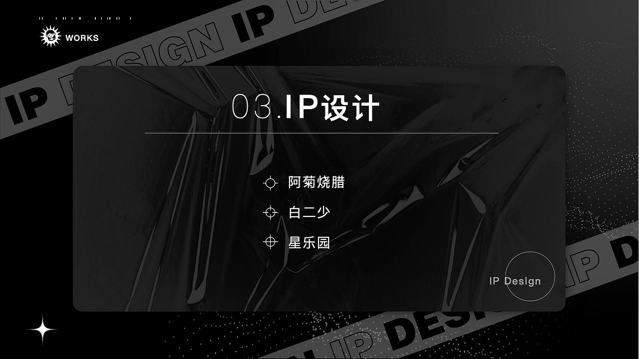 吉祥如意的作品集（图ZMjc1OTEwMjIw） - 其他平面 - 站酷设计师真的是城池原创素材 - 站酷ZCOOL
