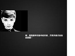 【活動】首創(chuàng)天禧68號11月系列暖場活動方案(.