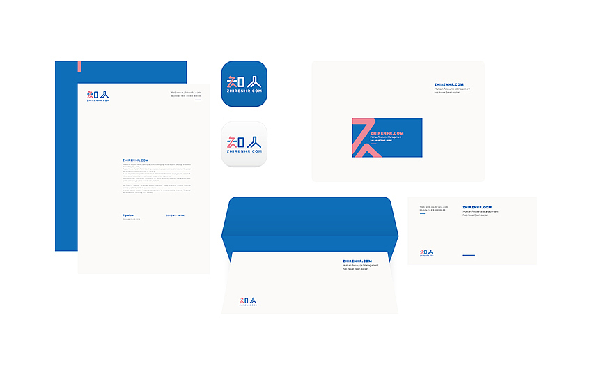 异构品牌视觉设计|知人品牌视觉设计（图ZNjU1MDc2MDQ=） - 品牌 - 站酷设计师伊雪冬原创素材 - 站酷ZCOOL