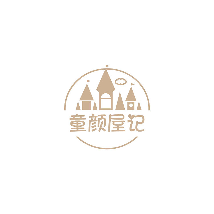 为一家童装店设计的卡通logo,已商用。（图ZMTE4NDUwMzI0） - 商业插画 - 站酷设计师涵映创意设计原创素材 - 站酷ZCOOL