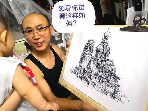 钢笔建筑速写（步骤）