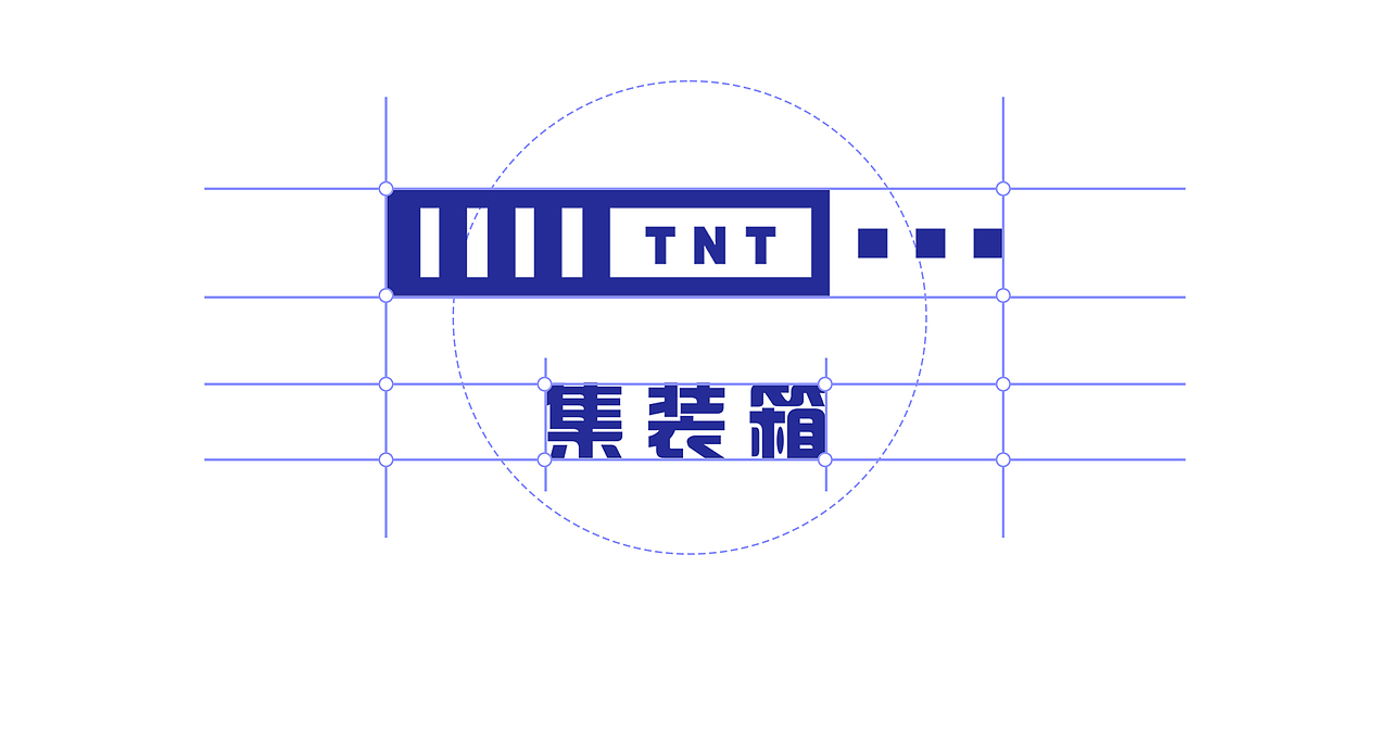 集装箱冻干咖啡Container freeze-dried coffee