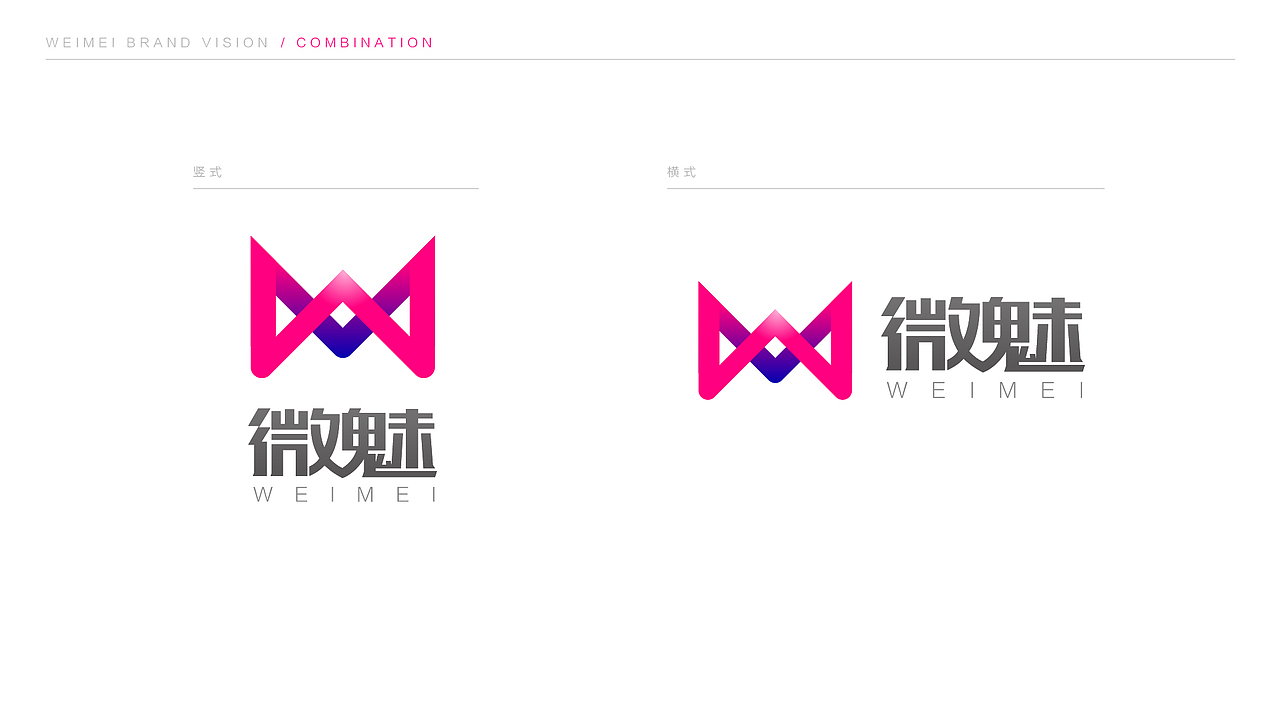 Brand Diary 品牌生活志(图ZMTk0NzAyNDQ=) - Logo - 站酷设计师阁楼妖怪原创素材 - 站酷ZCOOL