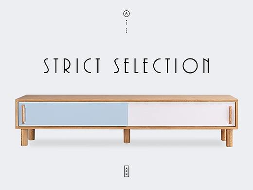 Strict Selection