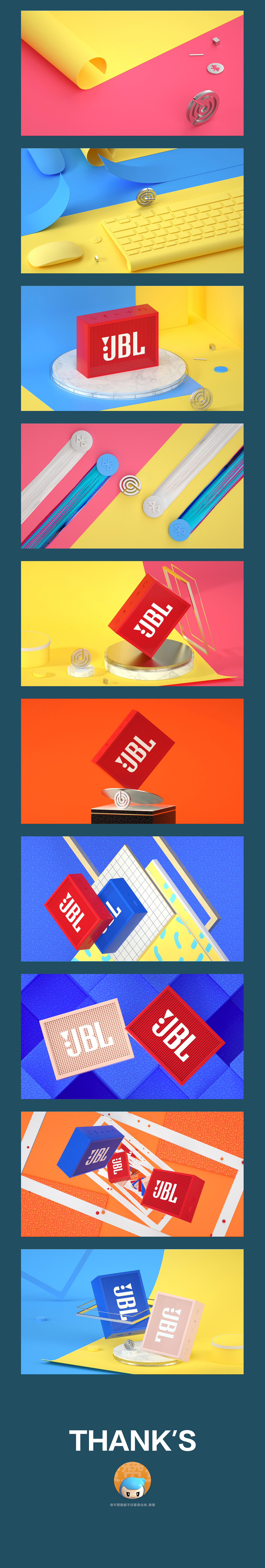 C4D_JBL音箱丨音乐金砖丨GO系列页面设计