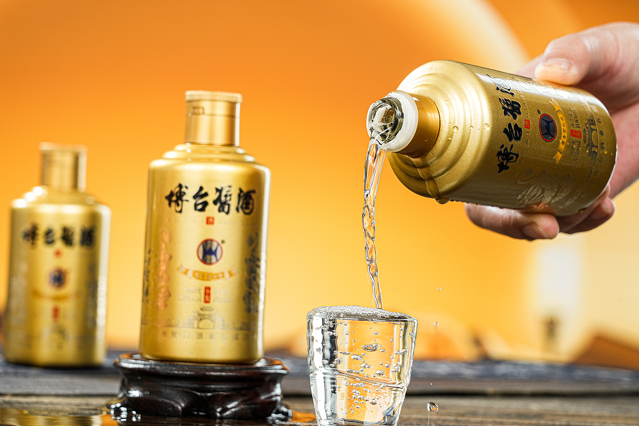 博台酱酒（图ZMzA1MjIwNTIw） - 产品摄影 - 站酷设计师yangxiong原创素材 - 站酷ZCOOL
