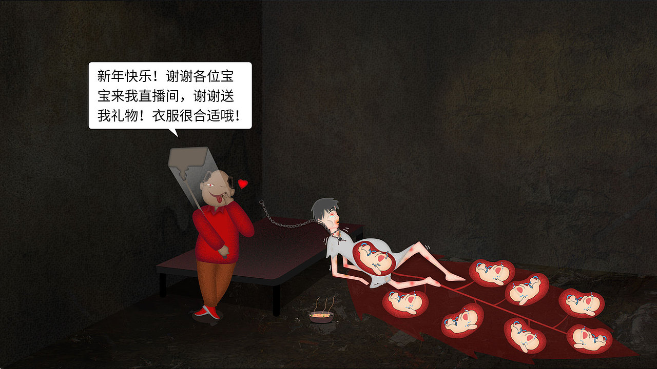 防拐宣传短片（图ZMjkwOTEyNTUy） - 动画片 - 站酷设计师江秋睿原创素材 - 站酷ZCOOL