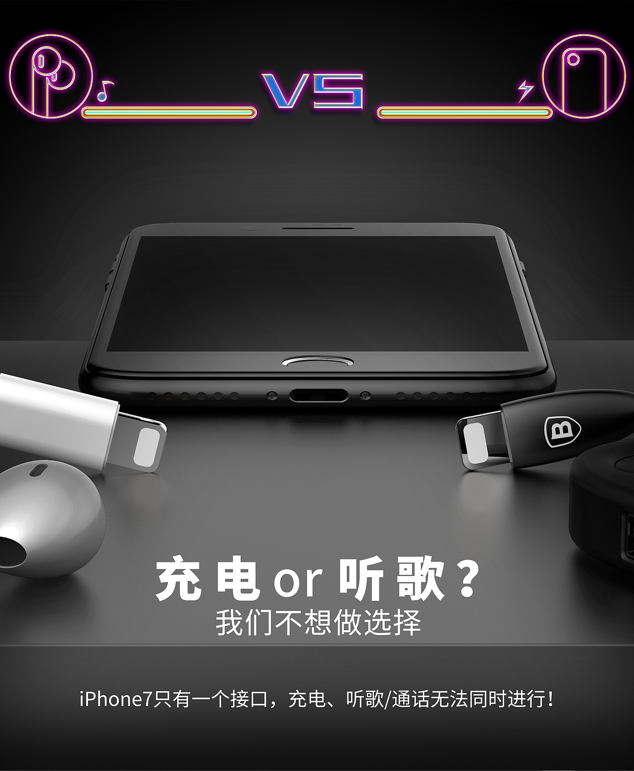 那些年我狂风乱舞的详情页（图ZMTA0NzUyOTE2） - 宣传物料 - 站酷设计师培PJW原创素材 - 站酷ZCOOL