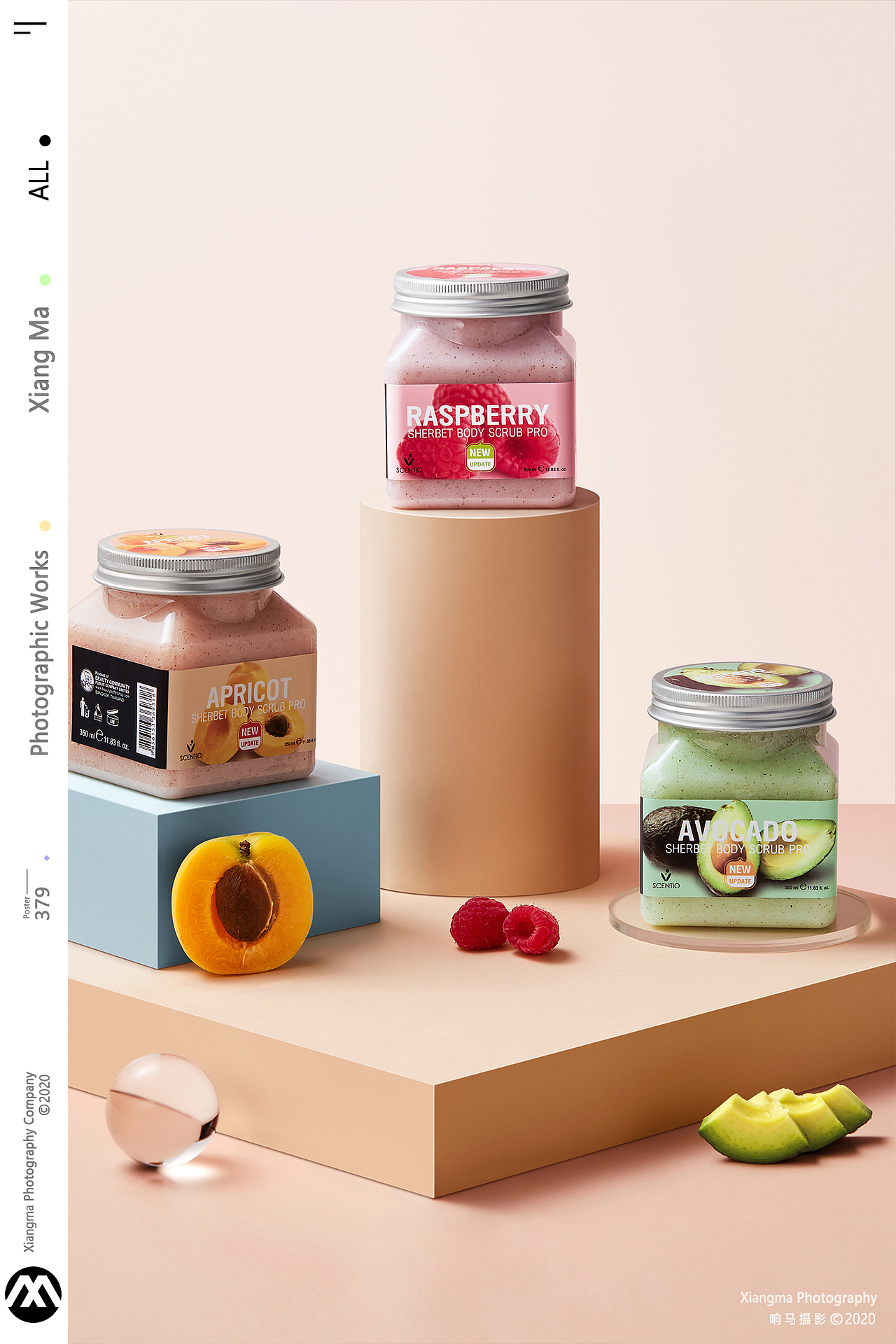 美丽蓓菲|护肤品|响马摄影