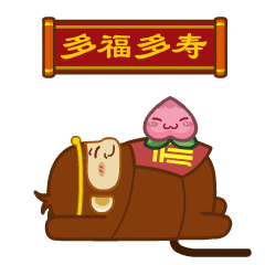 小空来拜年新年表情包（图ZNjg5OTA5MTI=） - 网络表情 - 站酷设计师ldf1984原创素材 - 站酷ZCOOL