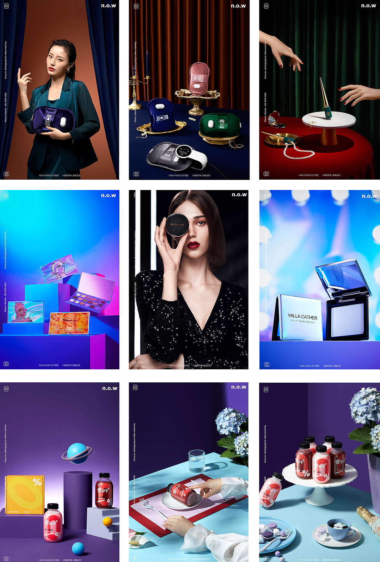 2020精选摄影作品合集 | 当下视觉（图ZMjM5NDU3MzY4） - 产品摄影 - 站酷设计师当下视觉摄影原创素材 - 站酷ZCOOL