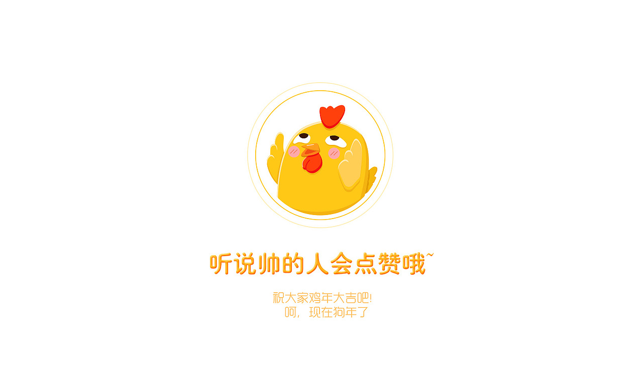 蜜语繁星logo提案（图ZMTE3MDYwOTk2） - Logo - 站酷设计师零零二七原创素材 - 站酷ZCOOL