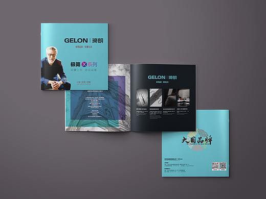 簡(jiǎn)約風(fēng)格小畫冊(cè)（個(gè)人主頁(yè)-ZNDExNzU4ODA=） - 書籍/畫冊(cè) - 站酷設(shè)計(jì)師造圖工廠原創(chuàng)素材 - 站酷ZCOOL