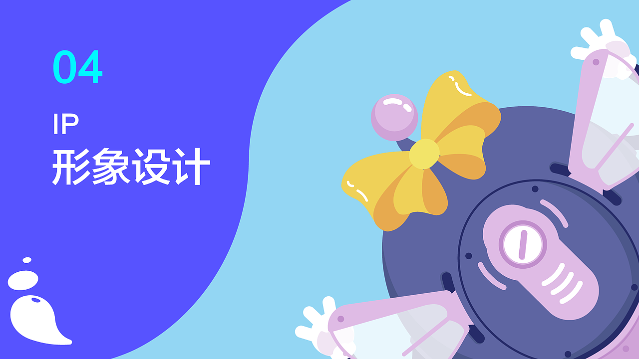 个人作品集（图ZMjE2Mjc2OTQ4） - 商业插画 - 站酷设计师椰耶也烨原创素材 - 站酷ZCOOL