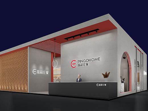 建材展
