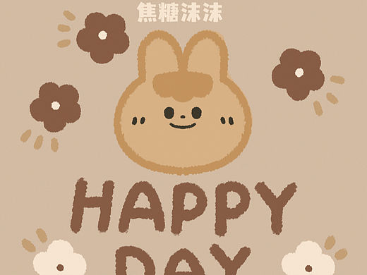 焦糖沫沫-小卡片5