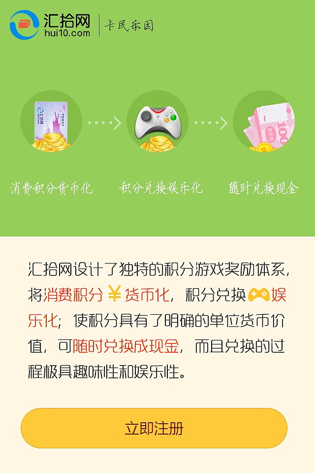 移动APP产品界面设计作品（图ZMjkzMzY2MjQ=） - APP界面 - 站酷设计师sophie2010原创素材 - 站酷ZCOOL