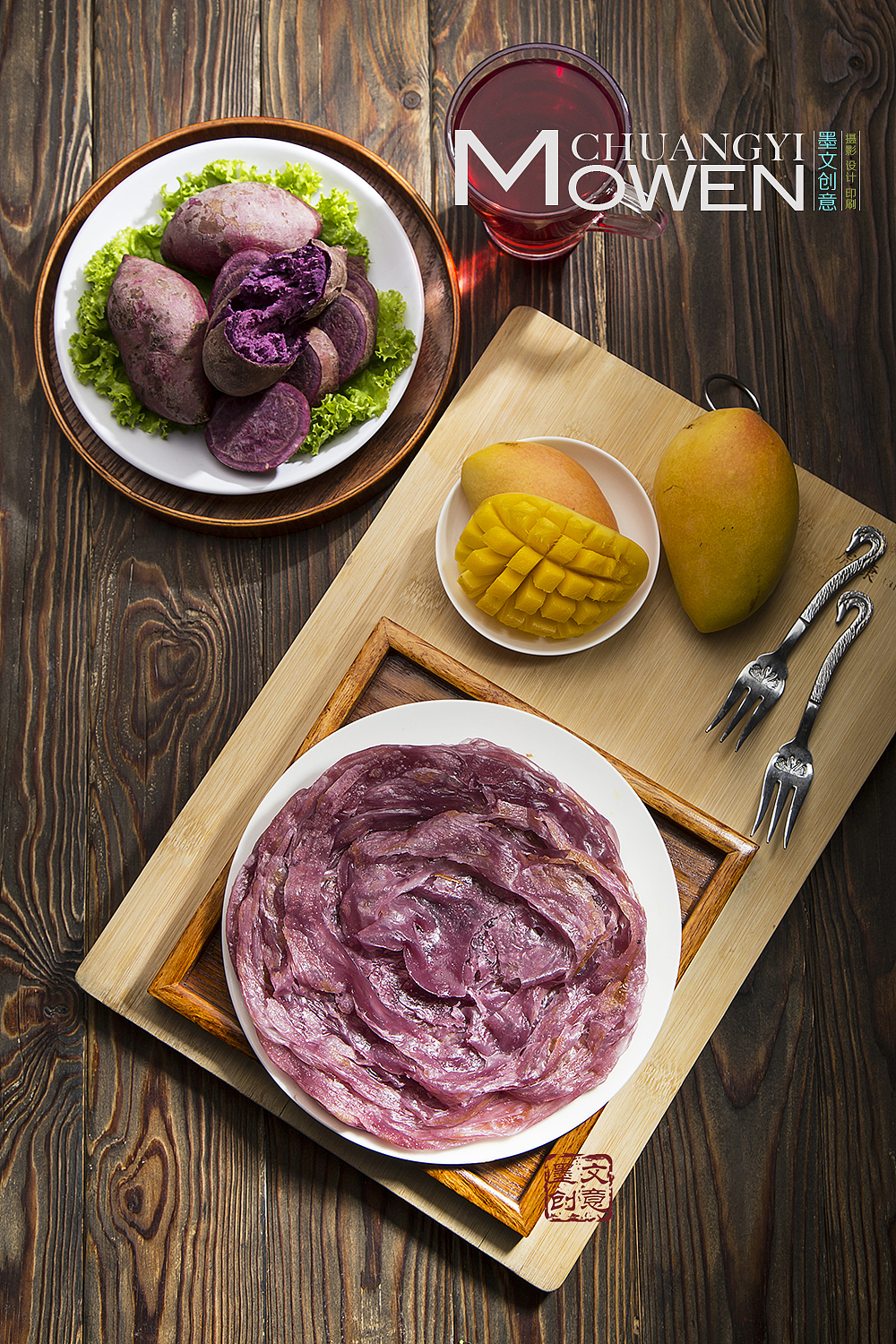 墨文创意.美食摄影.乐客世.手抓饼