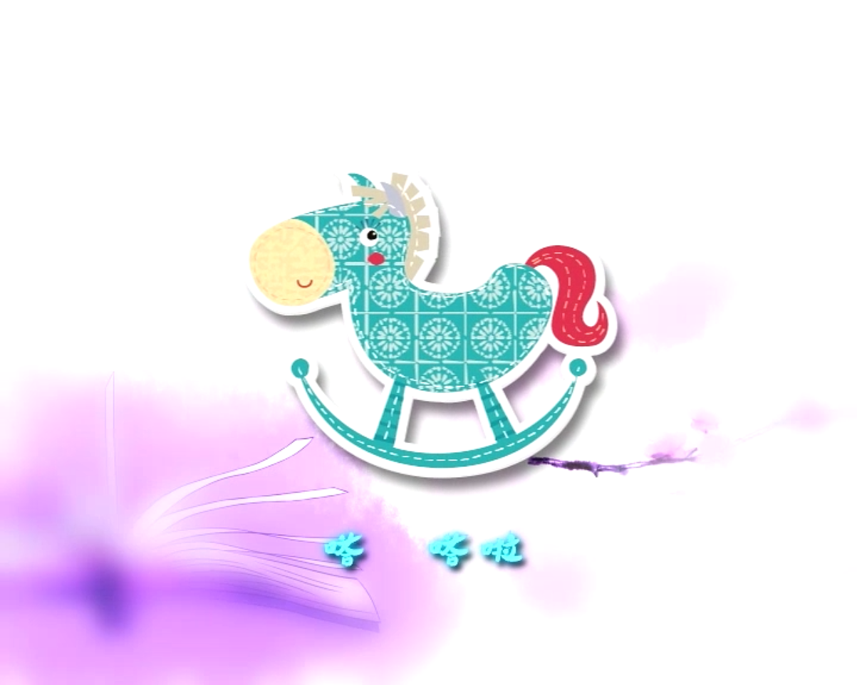 心愿便利贴PV（图ZMTE2OTExMDg4） - 短片 - 站酷设计师Kone喵原创素材 - 站酷ZCOOL