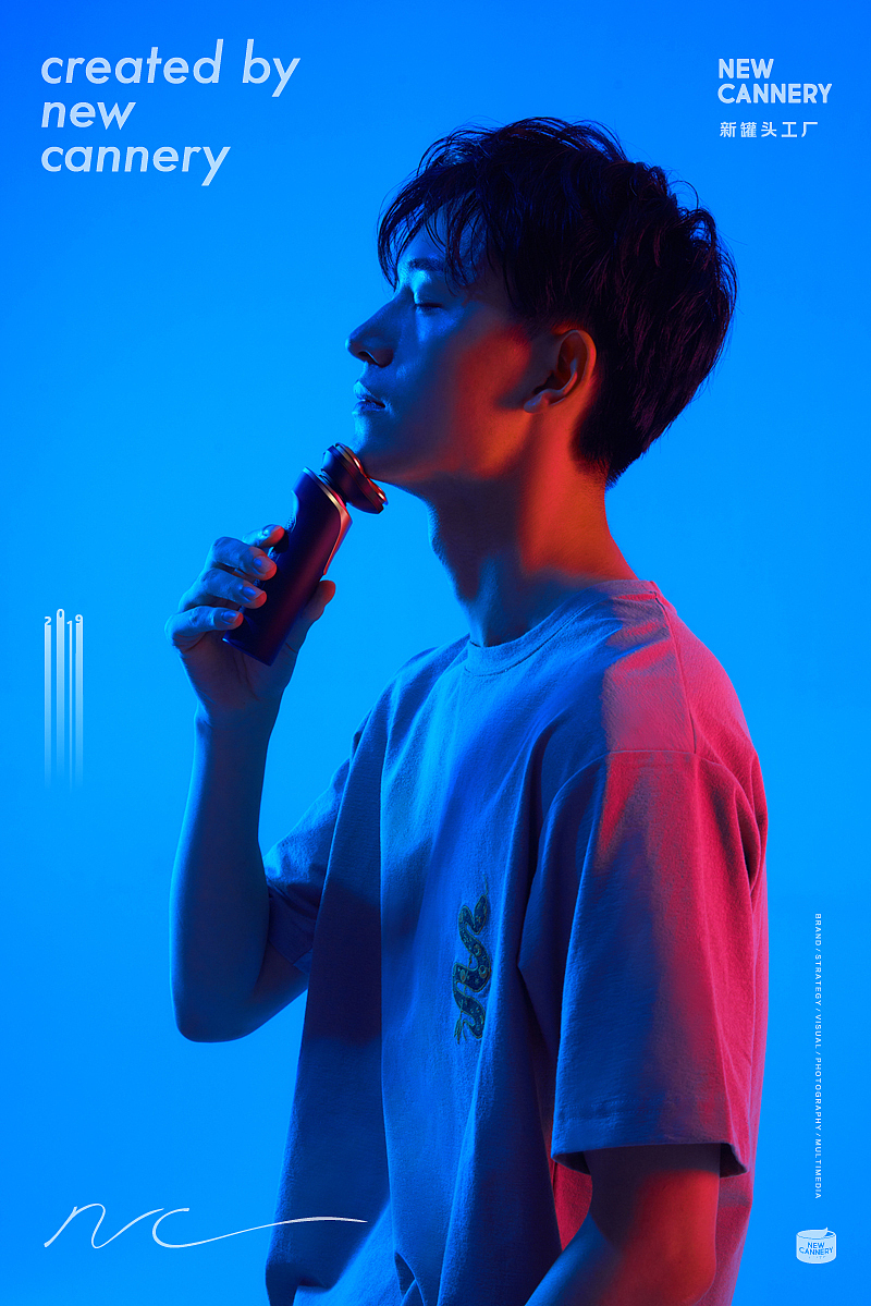 创意视觉『 素士 | 剃须刀 』✖ 新罐头