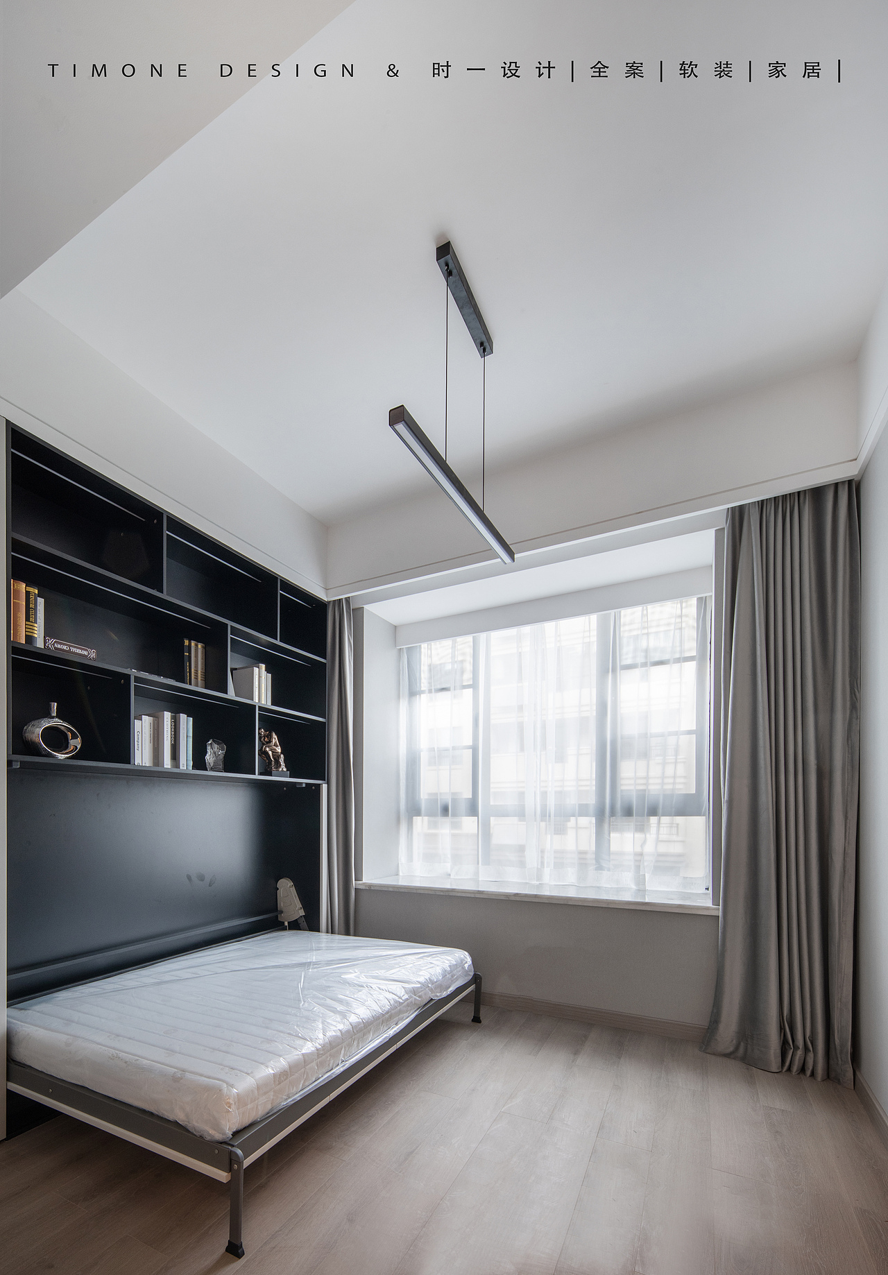 “躺平式”入住180㎡新家（图ZMjk1MDkxMjQ4） - 家装设计 - 站酷设计师时一设计原创素材 - 站酷ZCOOL