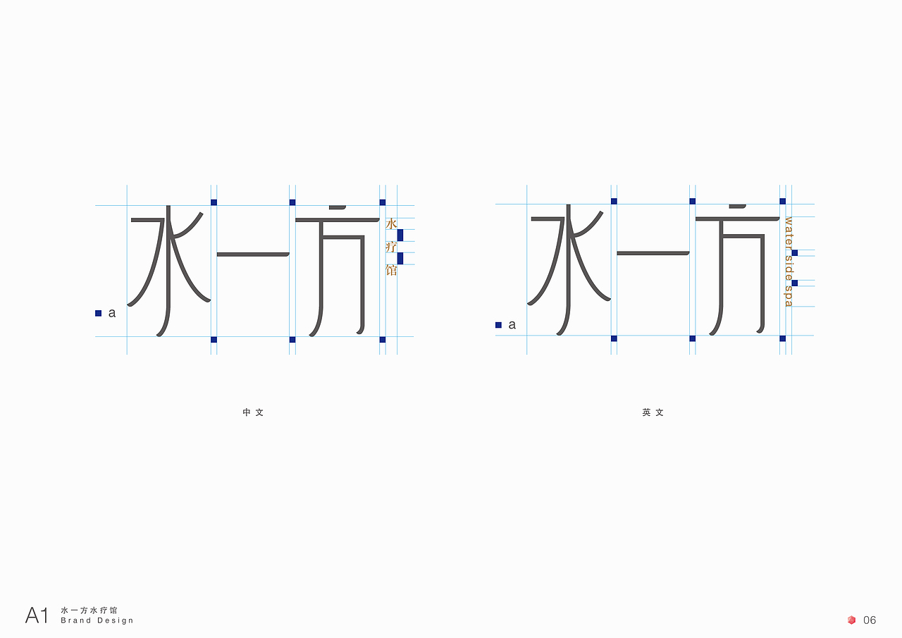 HONG DESIGN（图ZMTQ3NDQ0NDg=） - 品牌 - 站酷设计师续_HONG原创素材 - 站酷ZCOOL