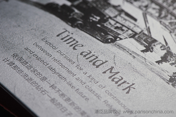 手表品牌画册 潘臣品牌设计（图ZMTEwMzU3ODg=） - 书籍/画册 - 站酷设计师潘臣品牌设计原创素材 - 站酷ZCOOL