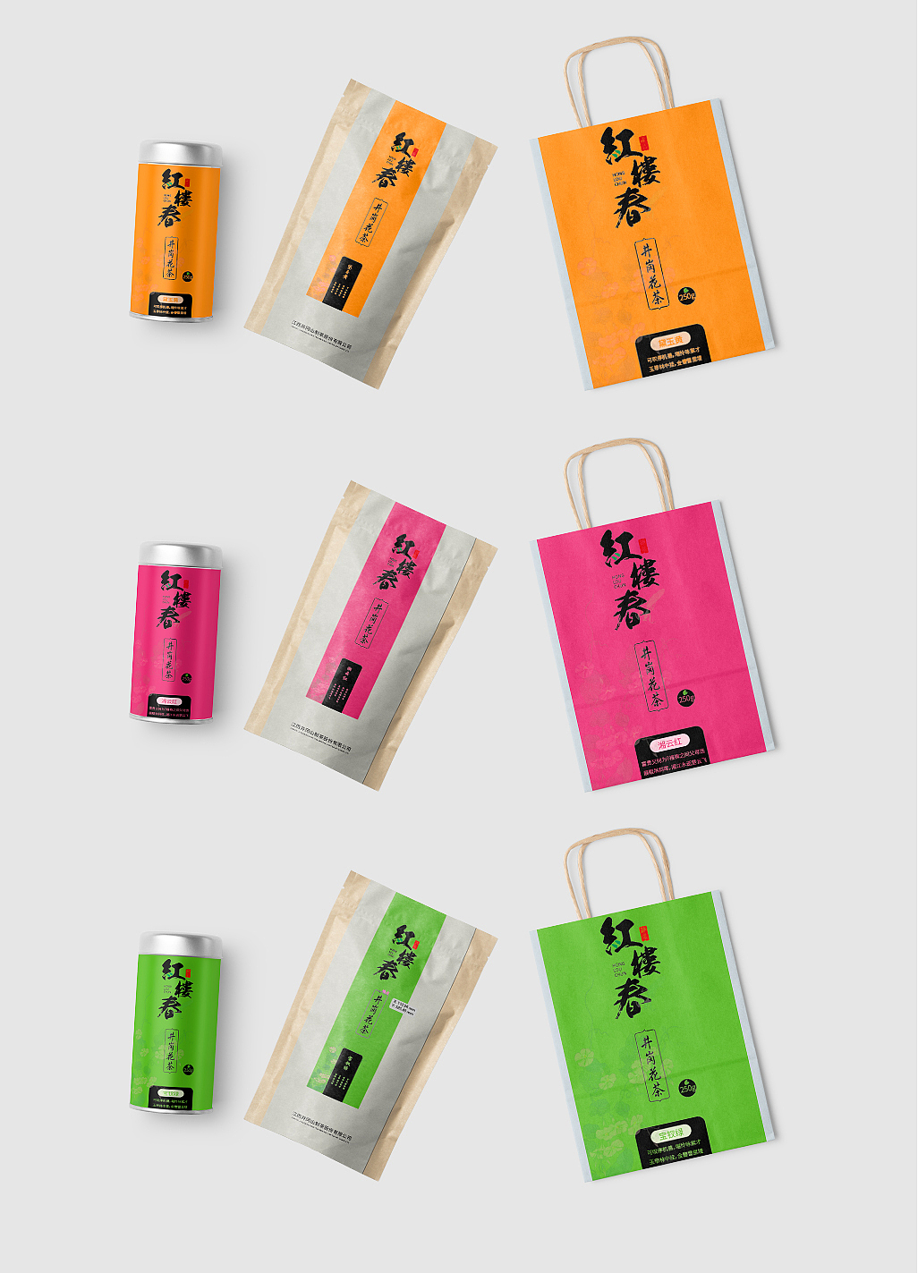 撸款包装（图ZMTQ4NzE4MzYw） - 包装 - 站酷设计师victoryyangliang原创素材 - 站酷ZCOOL