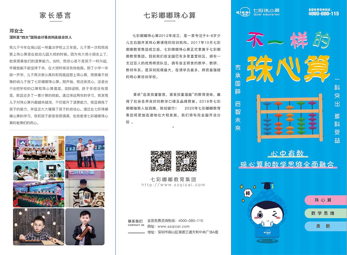 新品升级（图ZMjM0Nzc2MTI0） - 海报 - 站酷设计师GD菲儿原创素材 - 站酷ZCOOL