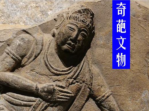 博物馆迷惑行为大赏
