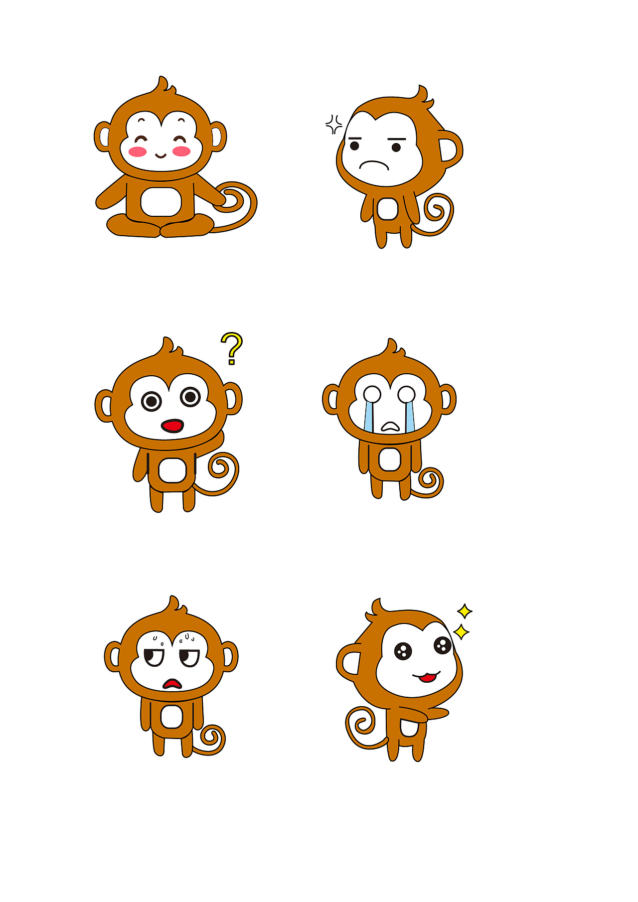 表情包（图ZMjQ4ODYzNjQ0） - IP形象 - 站酷设计师洋气的山芋原创素材 - 站酷ZCOOL