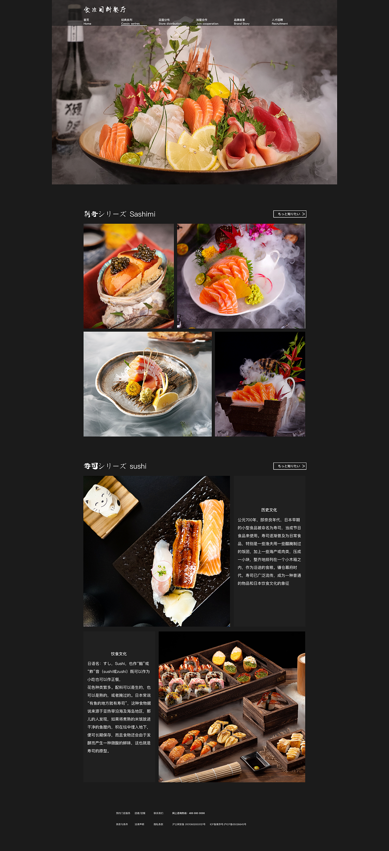 作品集（图ZMjY2NDQxODg0） - APP界面 - 站酷设计师何33呀原创素材 - 站酷ZCOOL