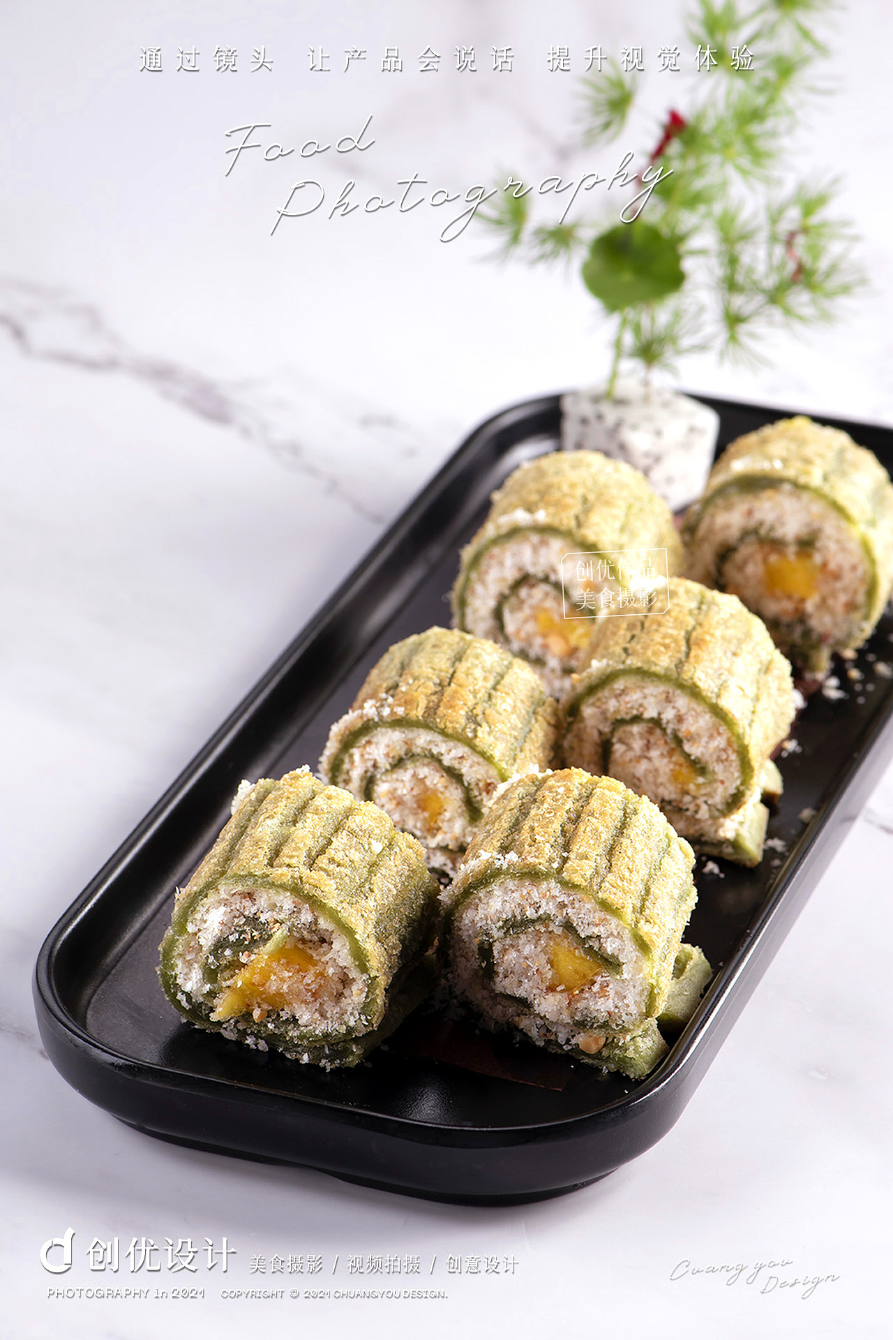 美食摄影 | 叹广府早茶点心（图ZMjY3NTY4MDY0） - 美食摄影 - 站酷设计师创优摄影设计原创素材 - 站酷ZCOOL