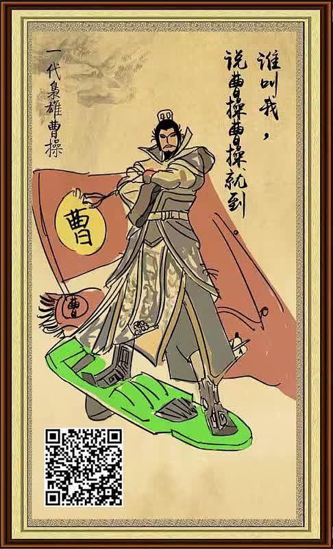 azumi滑板车手绘宣传海报【假如古人玩起了滑板车】（图ZNTE0NTA5NjQ=） - 商业插画 - 站酷设计师杀戮恶童原创素材 - 站酷ZCOOL