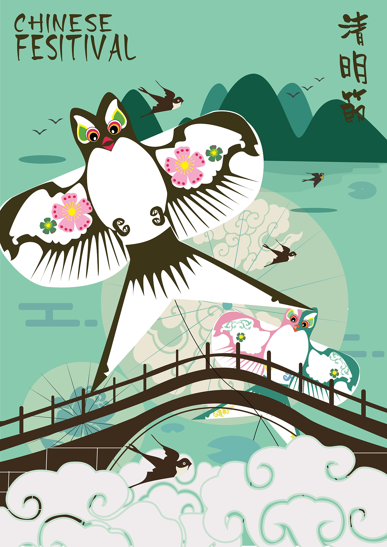 手绘传统节日（中国）|插画|商业插画|Camellia张姝 - 原创作品 - 站酷 (ZCOOL)