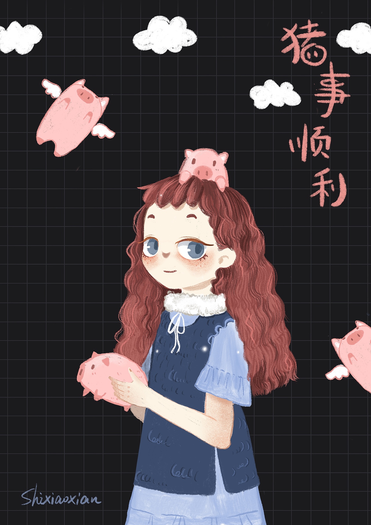 猪年贺图（图ZMTQzOTMwMTUy） - 创作习作 - 站酷设计师中年怀春的仙女士原创素材 - 站酷ZCOOL