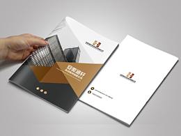 涵軒外包畫冊(cè)