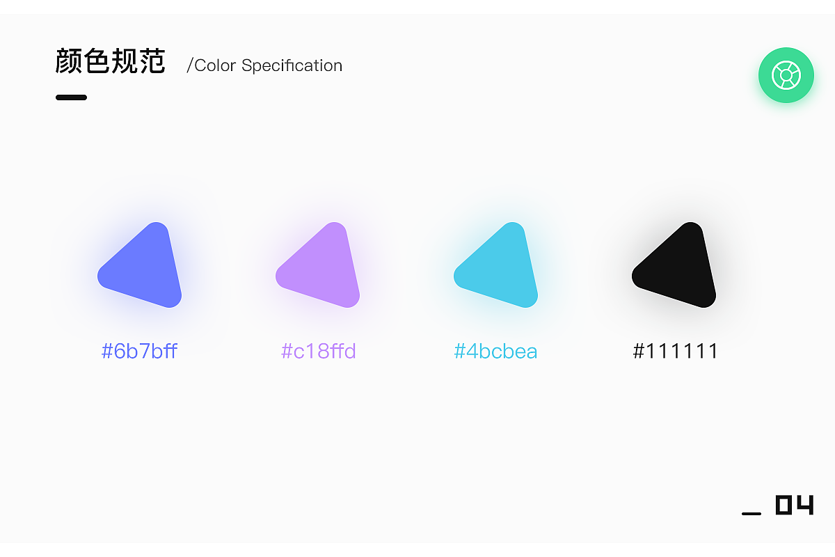 在线寻找队友预约场馆的应用，趣运动（图ZMjIwNzMxNjA4） - APP界面 - 站酷设计师不要抢走我的呆原创素材 - 站酷ZCOOL