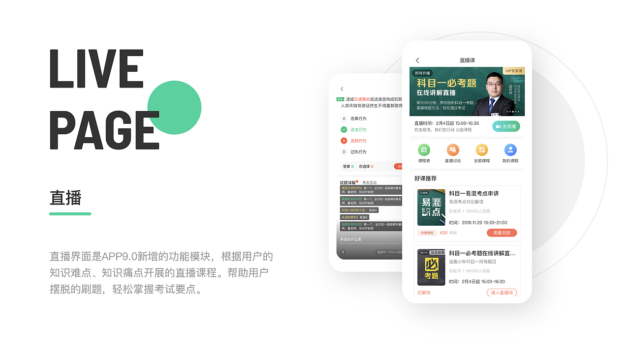 简历&作品集（图ZMjI5ODg3OTA0） - 其他UI - 站酷设计师又见深色原创素材 - 站酷ZCOOL