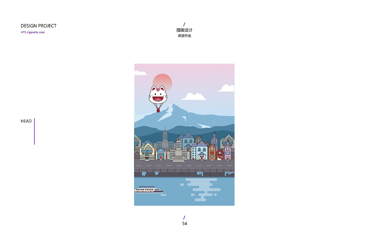 张晨阳个人作品集(1)